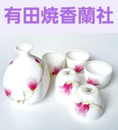 Item thumbnail for item 98f65386-33e9-4602-b70b-9c9cb63071a3