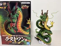 2026年最新】ULTIMATE VARIATION ラストワン 神龍の人気アイテム
