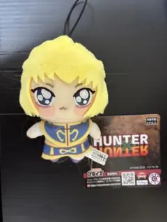 2026年最新】ちょぴぬい クラピカの人気アイテム - メルカリ