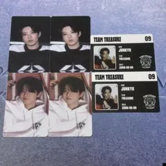 TREASURE ジュンギュ 2025 シーグリ セット