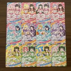 ひみつのアイプリ　ときせんコンプセット