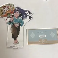 忍たま乱太郎 花やしき 綾部喜八郎 アクスタ