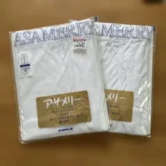 Blue Blue様 リクエスト 2点 まとめ商品