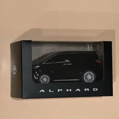 非売品 トヨタ アルファード40系 プルバック ミニカー 黒のサムネイル