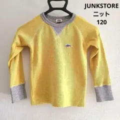 JUNKSTORE ニット セーター