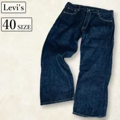 Levi's リーバイス 503 ルーズ ストレート デニム パンツ 濃紺 40