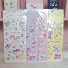 【即日発送】サンリオ ぷっくり マシュマロ シール 4種セット