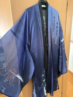 Item thumbnail for item c3ecb43a-61ee-43ae-a2fa-01cd2f7e9873