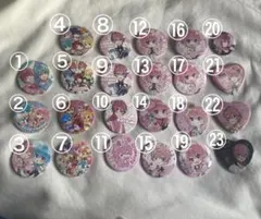 すとぷり さとみ 缶バッジ ハート 全員 さところ