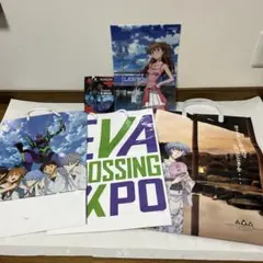 エヴァンゲリオン ペーパーバッグ クリアファイルステッカーセット