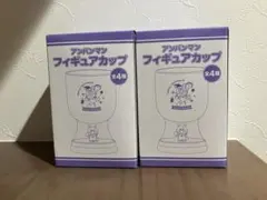 バイキンマン　フィギュアカップのサムネイル