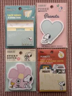 PEANUTS 付箋セット A♡