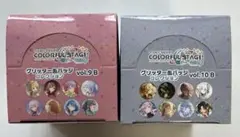 プロセカ　グリッター缶バッジ vol.9B 10B 未開封1BOX