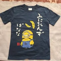 Item thumbnail for item 525010c6-866e-4d92-b72e-c9aa99d1cc5a