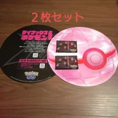 Item thumbnail for item b4176182-8823-4523-a57b-5036ebac1d8d