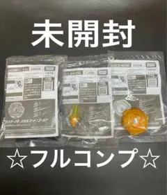 2026年最新】ペルセウスダークゴールドの人気アイテム - メルカリ