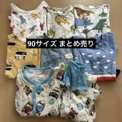 ベビー服 90サイズ まとめ売り