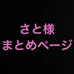 ポケモンカード