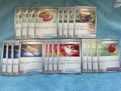 ポケモンカード　汎用カードまとめ売り　なかよしポフィン　夜のタンカ　大地の器　等