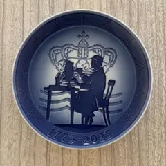 2026年最新】ロイヤルコペンハーゲン アンデルセン童話プレートの人気