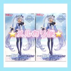 雪ミク 2012ver. AMP + SNOW MIKU ALL STARS