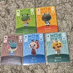 あつ森 amiiboカード