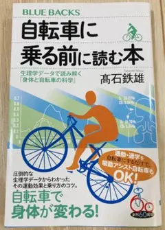 Item thumbnail for item 8b6db5ae-0640-40bd-82f3-240e167d2809