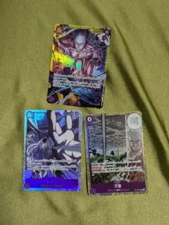 神の島の冒険　エネルSECパラレル　&　エネルSR　&万雷SR 新品