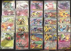 RR SR MA Pokemon card