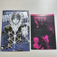 HUNTER × HUNTER クロロ オリジナルカードカード ポストカード