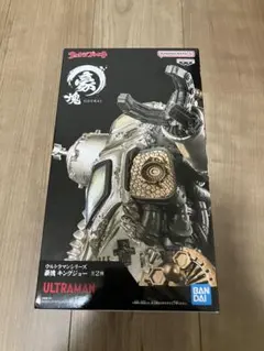 【新品未開封】ウルトラマン 豪塊 キングジョー メタリックカラー　Aのサムネイル