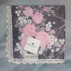 PIERRE BALMAIN 花柄ハンカチ グレー/ピンク