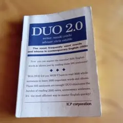 Item thumbnail for item b6fa4b01-dc82-497f-ad6b-f7fed8b4bdc6