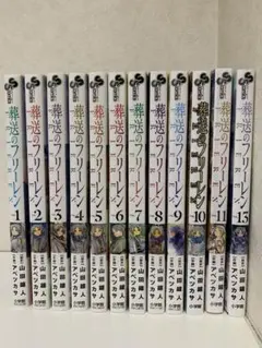 きりん様 リクエスト 2点 まとめ商品
