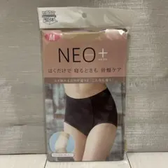 オカピ様 リクエスト 2点 まとめ商品