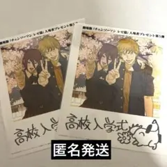 チェンソーマン 映画 入場特典 イラストボード