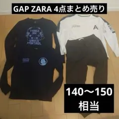 GAP ZARA 子供服まとめ売り 140 150 スターウォーズ　長袖Ｔシャツ