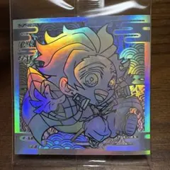 鬼滅の刃　竈門炭治郎　ディフォルメシール　極幻レア