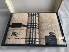 BURBERRY タオルセット ３枚入り 新品未使用☆