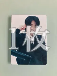 Hey!Say!JUMP S say GHOST展 トレーディングカード知念侑李