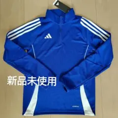 アディダス　長袖ウェア　160