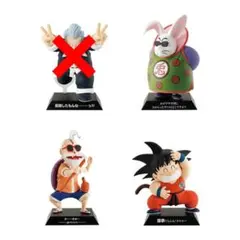 一番くじ ドラゴンボール EX 孫悟空修業編 F賞 ３点