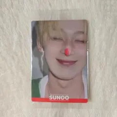 ENHYPEN ソヌ　ウエハースシール