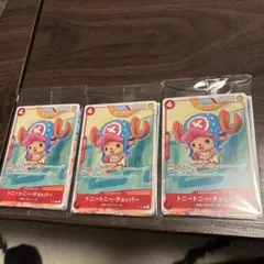 ワンピースカード プロモーションカードセット2チョッパー