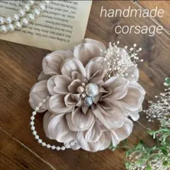 Item thumbnail for item 4b8d817b-0a29-4291-8284-75dc29fd9b75