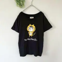 横山裕／SUPER EIGHT［F］2010ソロコンサート◎プリントTシャツのサムネイル