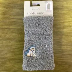 5点目100円♡新作♡新品♡モフサンド♡モコモコ♡アームカバー