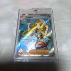 Item thumbnail for item bc4c7915-0121-4a3c-84bd-32a642e4dca8