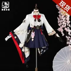 2026年最新】鷹嶺ルイ コスプレの人気アイテム - メルカリ