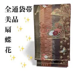 Item thumbnail for item dda0a30c-476b-4ff6-9f6e-cd8ca556e7c4